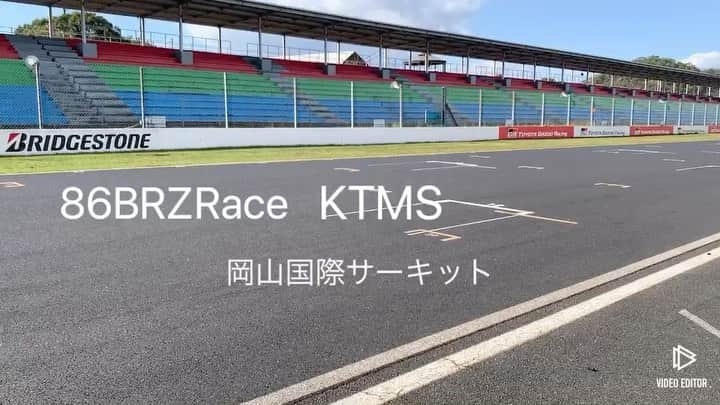 谷口信輝のインスタグラム