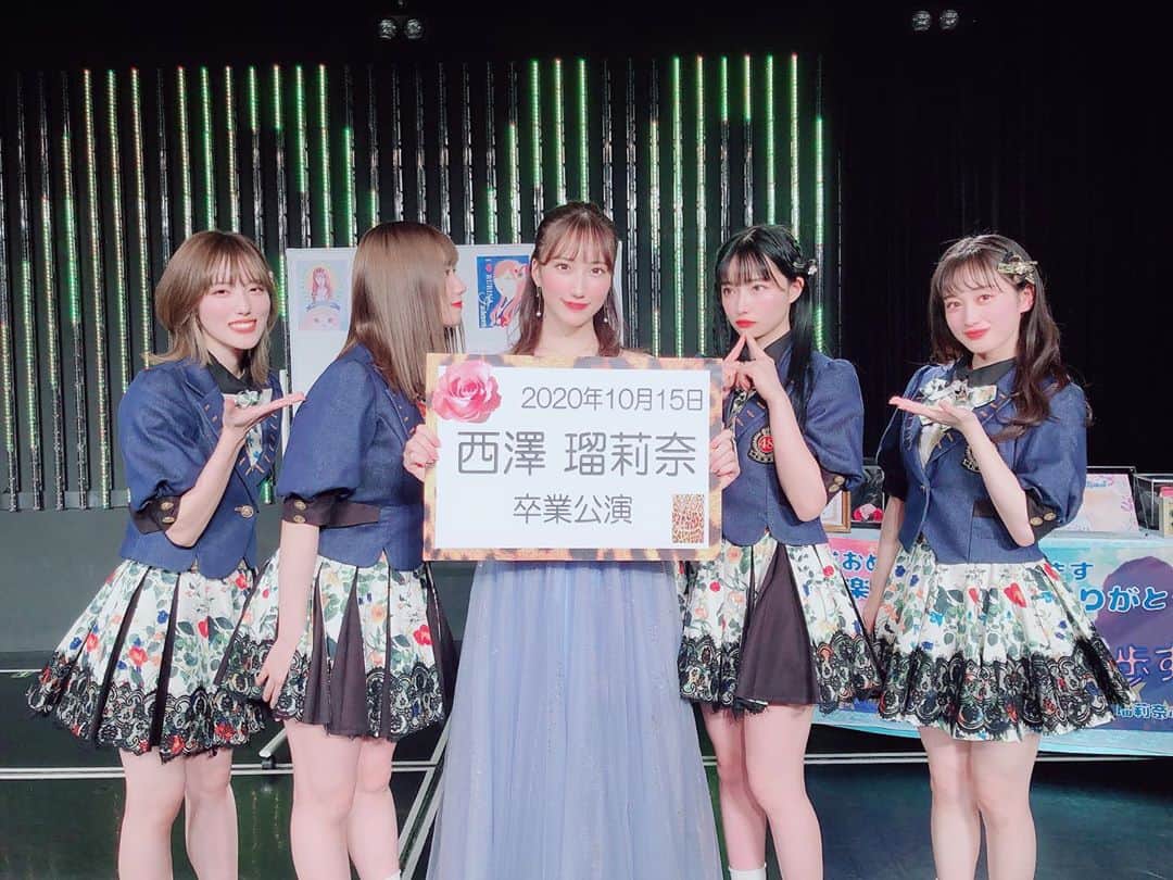 のインスタグラム：「． ． ９年半、ありがとうございました！  私のNMB48で過ごした時間は どんなものにも代え難いかけがえのない宝物です☺️ ．」