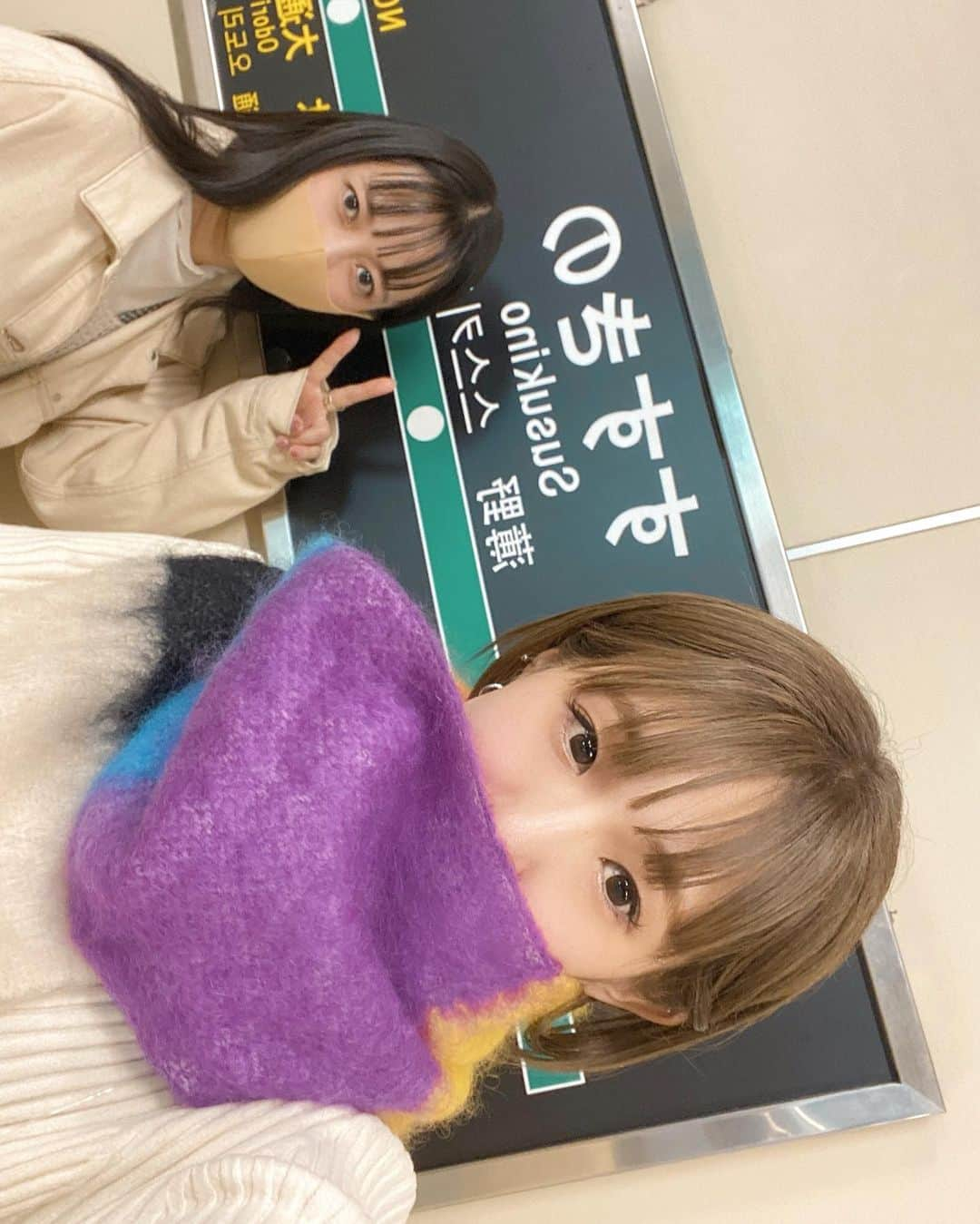 Manitasさんのインスタグラム写真 - (ManitasInstagram)「ちえこにゃんこちゃんと弾丸日帰り北海道行ってきた(うにいくら丼を食べに) 最高な旅すぎた。しあわせとはこういうことだねと何度も確認した。ばく あーー、たのしかたなぁーー。ばちくそ食べたなぁーー。 次はどこいこうね🥺🍻🍢🍣🍛🍒 にゃんちゃんありがとう♡ #北海道旅行 #弾丸日帰りグルメツアー #とにかく最高な一日でした」10月15日 22時26分 - manitassssss