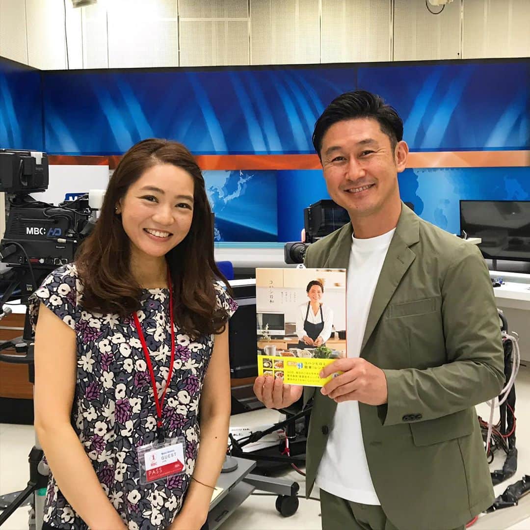 下山英哉のインスタグラム