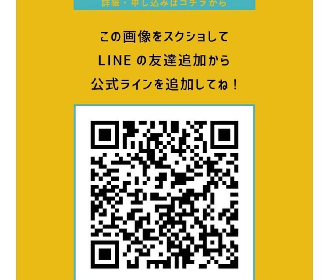 長嶺菜菜子さんのインスタグラム写真 - (長嶺菜菜子Instagram)「. 10月10.11日の2日間の @coral_okinawa  のイベントすんごく楽しかった☺️🌈﻿ ﻿ ﻿ @itsmetasuku  @manarin37  の2人と参加できて良かった🌺﻿ ﻿ ﻿ 出会いがたくさんあり﻿ 20代の活気にめっちゃ刺激受けた﻿ ﻿ ﻿ まだまだ私に出来ることはあるし﻿ これからもっと楽しくなるし楽しむ﻿ ﻿ ﻿ 若手やり手女社長の @sana_iami ﻿ これからも宜しくね😆🙏🏽﻿ ﻿ ﻿ ***﻿ 若者を応援するプラットフォーム﻿ @coral_okinawa は見逃せない👀﻿ ﻿ →10月後半から韓国スクールがはじまるみたい（単に韓国語を学ぶんではなくて、韓国語メイクや文化も学べる✏️）だし、﻿ ﻿ →11月からリノマっていうグラフィックデザインをメインとしたスクールもはじまる﻿ ﻿ これはほんとに私が受けたいくらいめちゃくちゃ良いカリキュラム。﻿ ﻿ これからの時代に必要なクリエイティブ能力とデザイン思考が学べる。カメラやSNSについても学べるからこれから何か発信したい、何かをはじめたい人にとってはもうぜひぜひチェックして欲しい。﻿ ﻿ ﻿ どっちも人数制限があるから気になる人はぜひチェックしてみて✨﻿ @coral_okinawa  ﻿ ─︎─︎─︎─︎─︎─︎─︎─︎─︎─︎﻿ #coral_naha﻿ #コーラル那覇﻿ #沖縄﻿ #那覇﻿ #那覇コワーキングスペース」10月15日 23時02分 - na7co0422