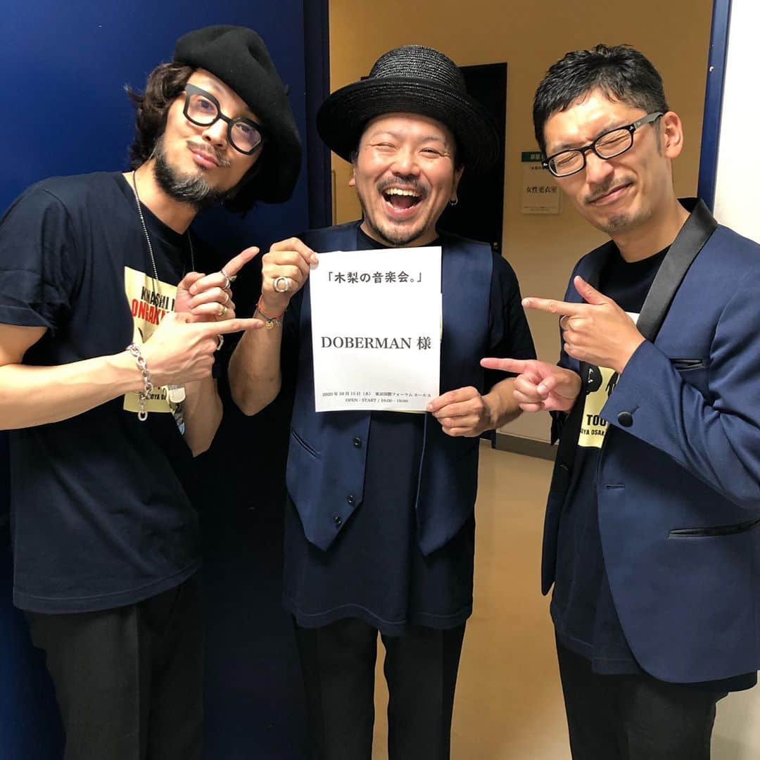 シーサーのインスタグラム：「・ ・ 「木梨の音楽会」東京公演！ DOBERMANホーンズ 3人でおじゃましました♬ 大阪に引き続きタノシイがすぎた〜！ ありがとうございました！ ピス！  #木梨の音楽会 #木梨憲武 さん #木梨の貝 #木梨の会 #DOBERMAN_ska」