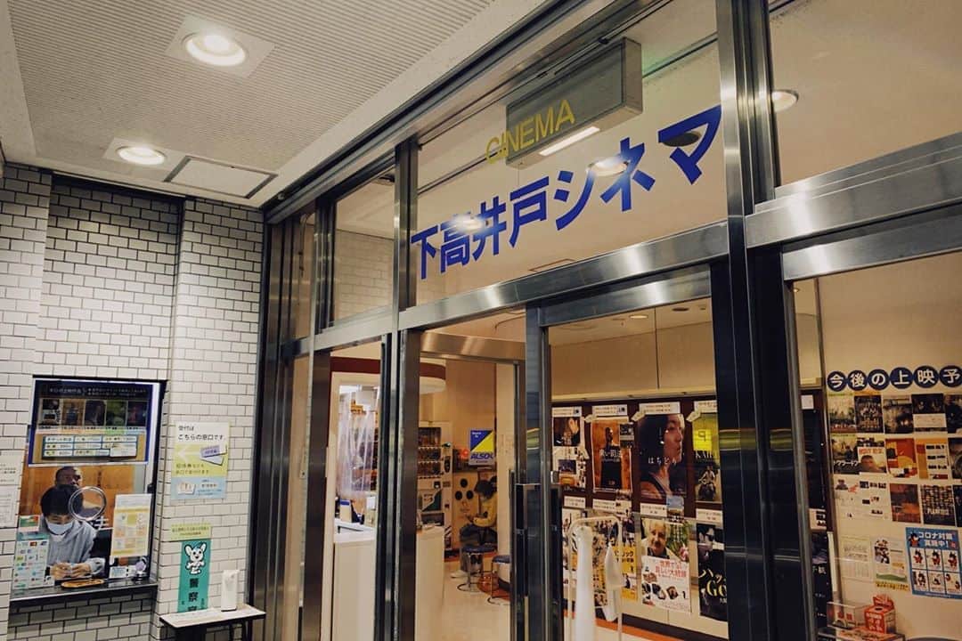 井浦新のインスタグラム