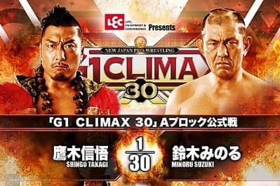 新日本プロレスさんのインスタグラム写真 - (新日本プロレスInstagram)「#G1CLIMAX30 Day17!! 🦁🏆 【まだ間に合う！ いよいよ開催！ 】 10月16日（金）18時30分～『G1』両国国技館！ Aブロック代表者がついに決定！ ☆「2F指定席」はローソンチケット、チケットぴあにて“当日19時”まで販売中！ @njpw1972  #njpw #njpwworld #新日本プロレス #プロレス #ProWrestling」10月15日 23時35分 - njpw1972