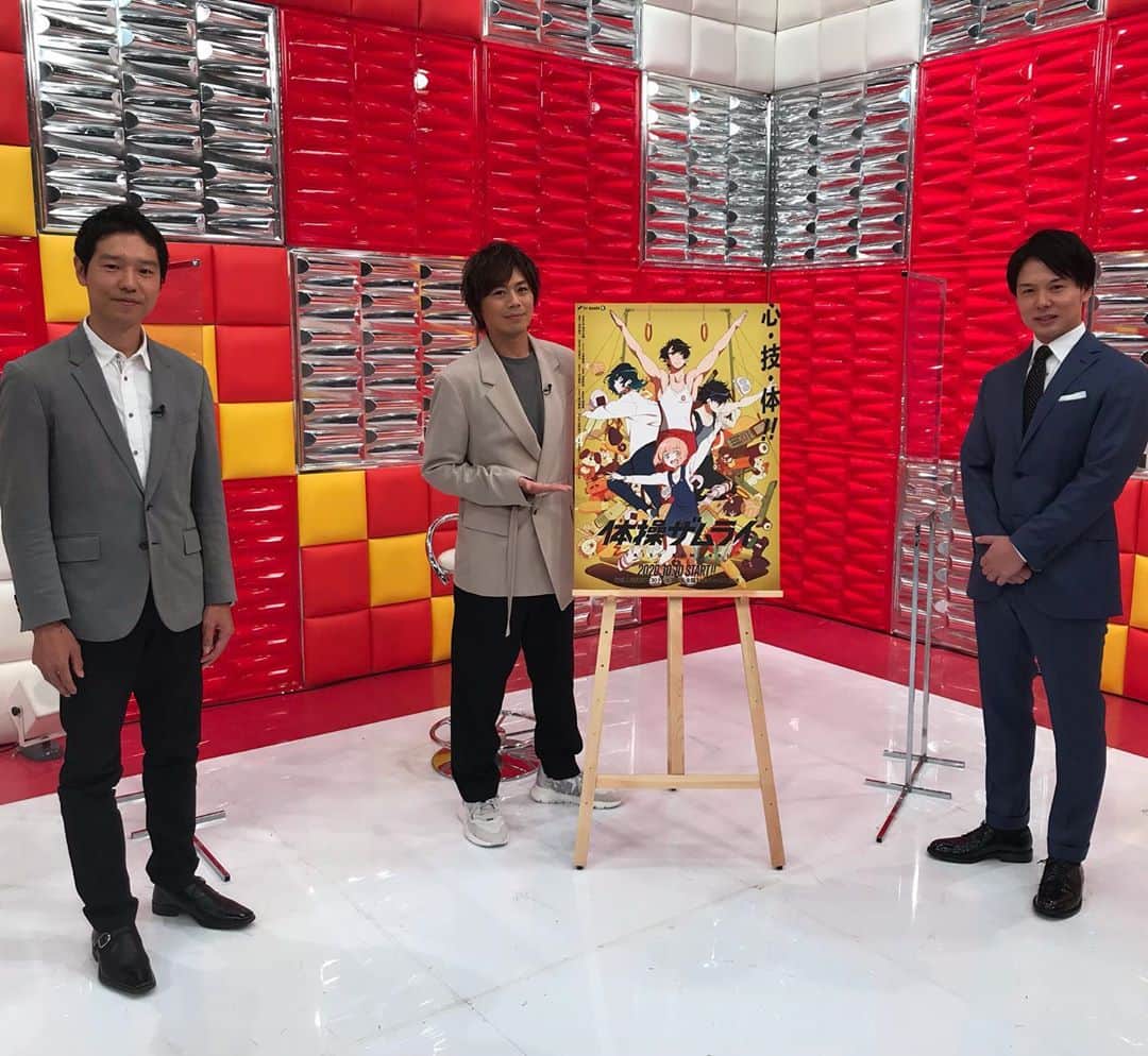 テレビ朝日「体操」のインスタグラム：「10月10日スタートした#体操ザムライ  アニメを100倍楽しく見ていただくための番組 【#世界体操 presents体操ザムライのミカタ】 16日(金)深夜0:00〜CSテレ朝ch1  第1弾では、主人公役の#浪川大輔 さんが リアルザムライ#内村航平 選手クイズに挑戦！ さらに、浪川さんが鳥肌級のスゴ技を披露✨ これを見て第2話も見逃せなくなる！👀 見どころたっぷり！ぜひご覧ください！ #声優 #水鳥寿思 #清水俊輔 #体操」