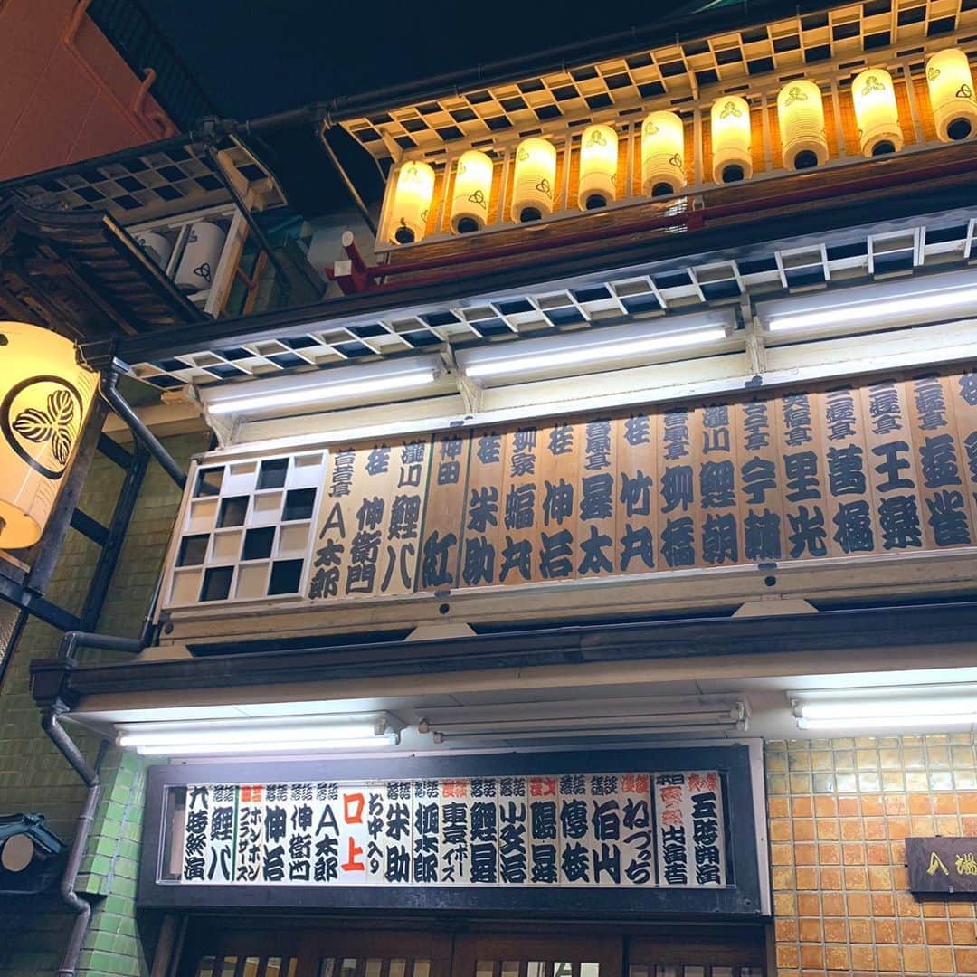 山本真由美のグルメインスタ