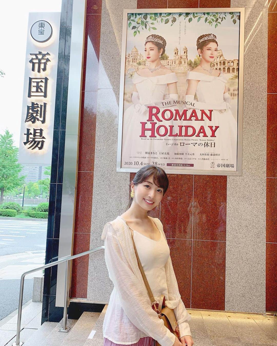 関根ささらのインスタグラム