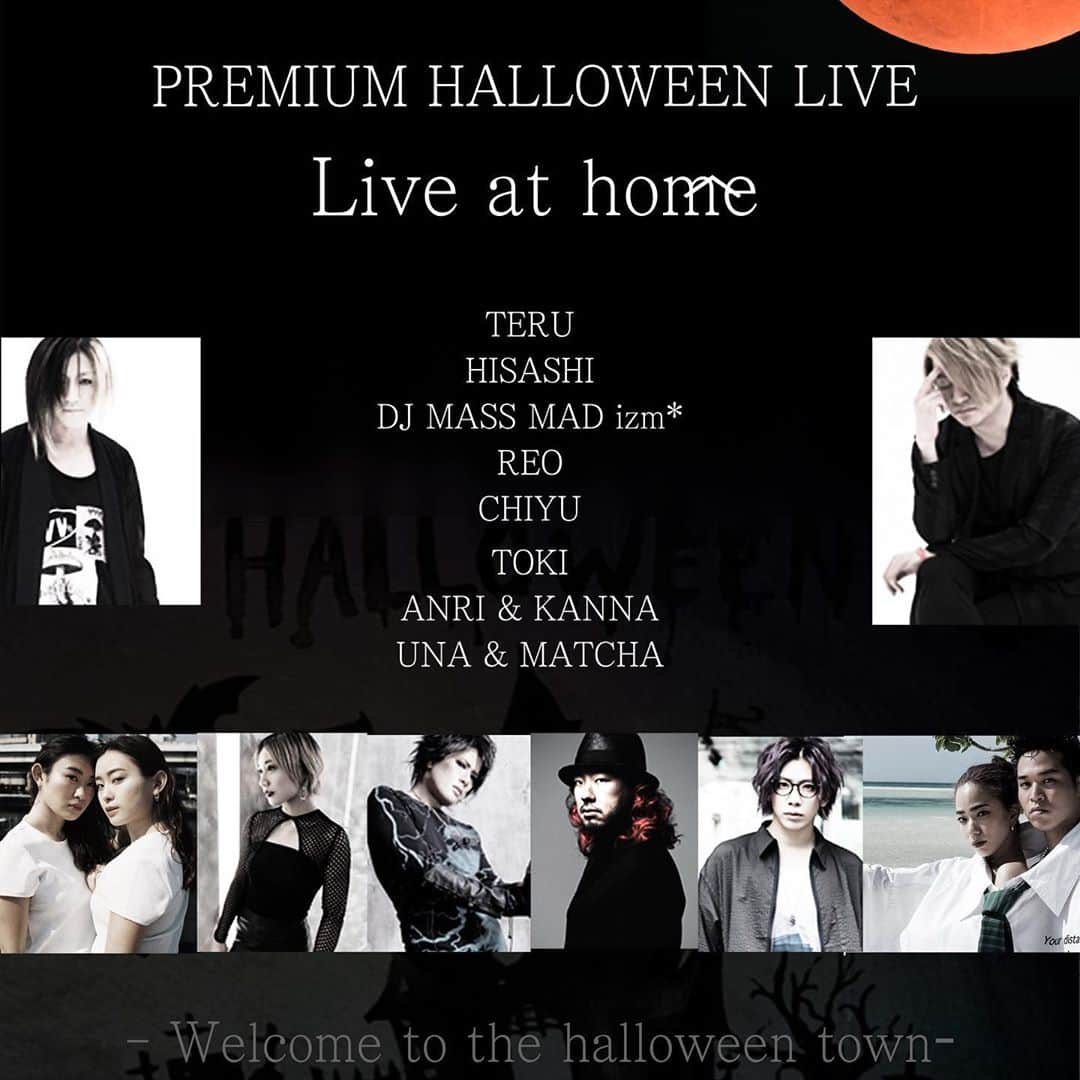 HISASHIさんのインスタグラム写真 - (HISASHIInstagram)「10/31 19:00 GLAY app presents PREMIUM HALLOWEEN LIVE Live at home vol.5 是非！皆様もイタズラ好きの御自宅で水道水を呑みながらお楽しみ下さいな。 #glay #liveathome #hallloween」10月16日 2時07分 - hisashix