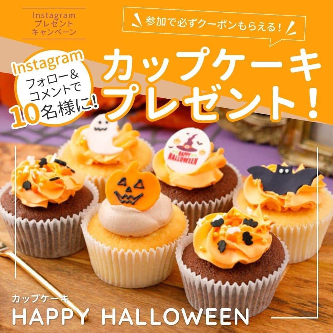 Cake.jpのインスタグラム
