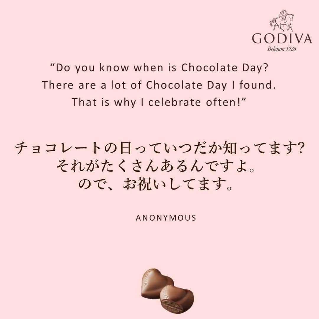 GODIVAさんのインスタグラム写真 - (GODIVAInstagram)「< Chocolat Quotes > チョコレートにまつわるちょっとした一言、一文を紹介いたします。 毎週金曜日配信どうぞお楽しみに。  #ChocolatQuotes #チョコレート #ゴディバ #chocolate #pinkvan #ピンクバン」10月16日 12時00分 - godiva_japan