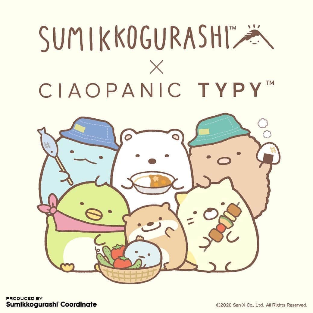 CIAOPANIC TYPYのインスタグラム