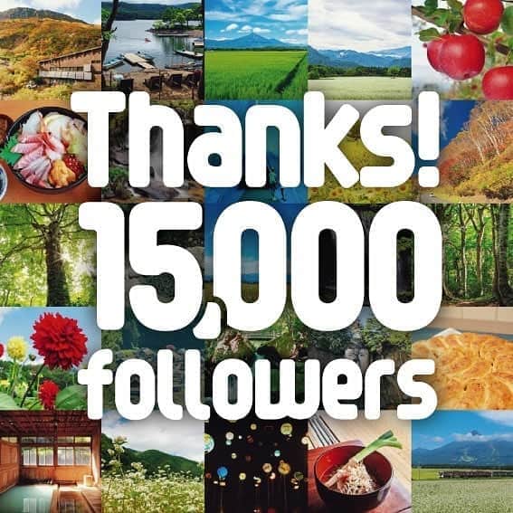 福島県さんのインスタグラム写真 - (福島県Instagram)「ありがとう！ 15,000フォロワー達成！ 平成28年に開設した福島県公式Instagramが、15,000フォロワーを達成しました！ いつも応援いただき、ありがとうございます。 これからも世界中の皆さまにお楽しみいただけるような、ふくしまの魅力を発信していきますので、よろしくお願いいたします。   #follow #ありがとう #福島県 #fukushima #futurefromfukushima #ふくしまからはじめよう #新しい生活様式からはじめよう」10月16日 12時06分 - realize_fukushima