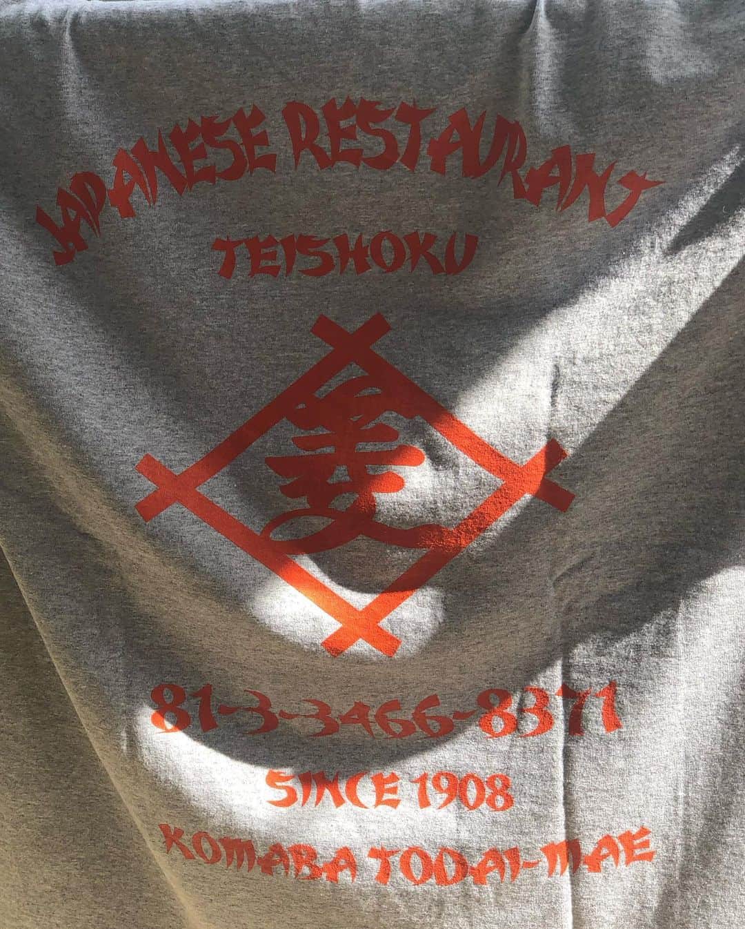 駿河太郎のグルメインスタ