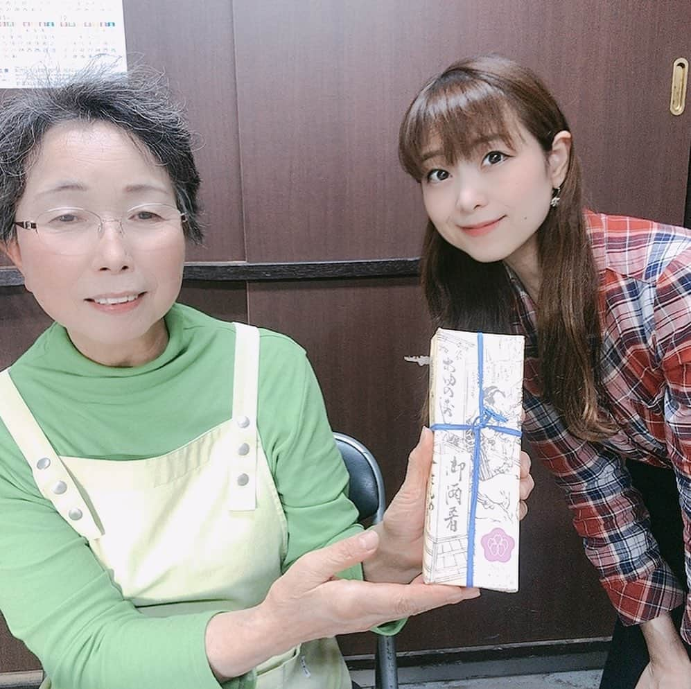 須賀由美子さんのインスタグラム写真 - (須賀由美子Instagram)「今日のさくらFMでは ★明星漁業生産組合の この時期にしか食べられない『あゆ寿司』などご紹介！！ ★明星漁業生産組合★ 栃木県さくら市喜連川３２３２ ℡　028-686-3225 #さくら市 #さくら市ブランド #あゆ  #鮎ずし #鮎の一夜干し #rberry」10月16日 12時16分 - tottiyumi