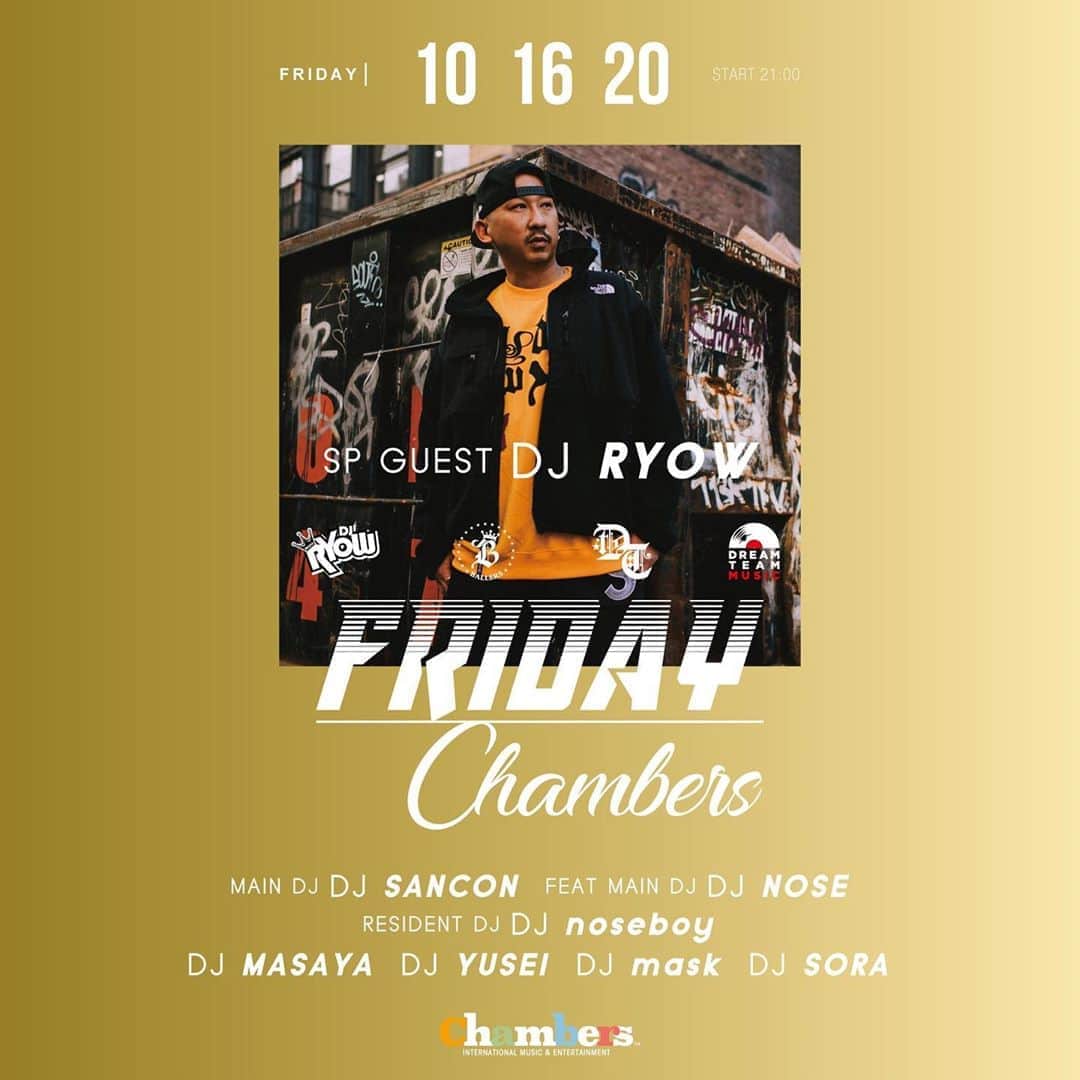 のインスタグラム：「いよいよ今夜はチャンバース！ @djryowが京都に来てくれます！ みんな集まれ😎☝️  tonight night club @kyotochambers  9pm open  I'll be waiting for you here.  #kyotonightlife #kyotoclub  #kyotonightclub #kyotonight  #djsancon #internationalparty  #kyoto #japanhiphopdj」