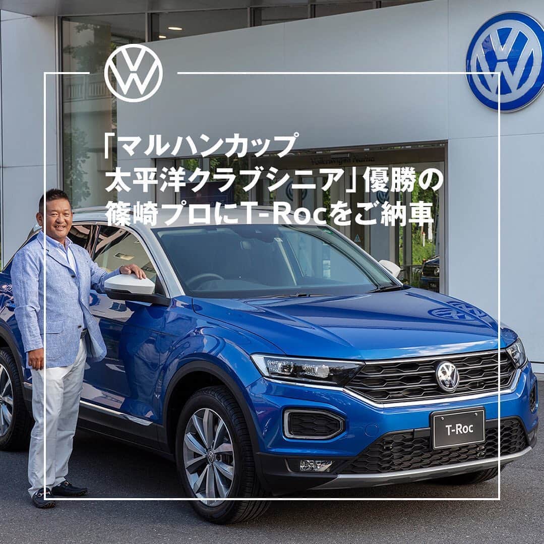 フォルクスワーゲンのインスタグラム