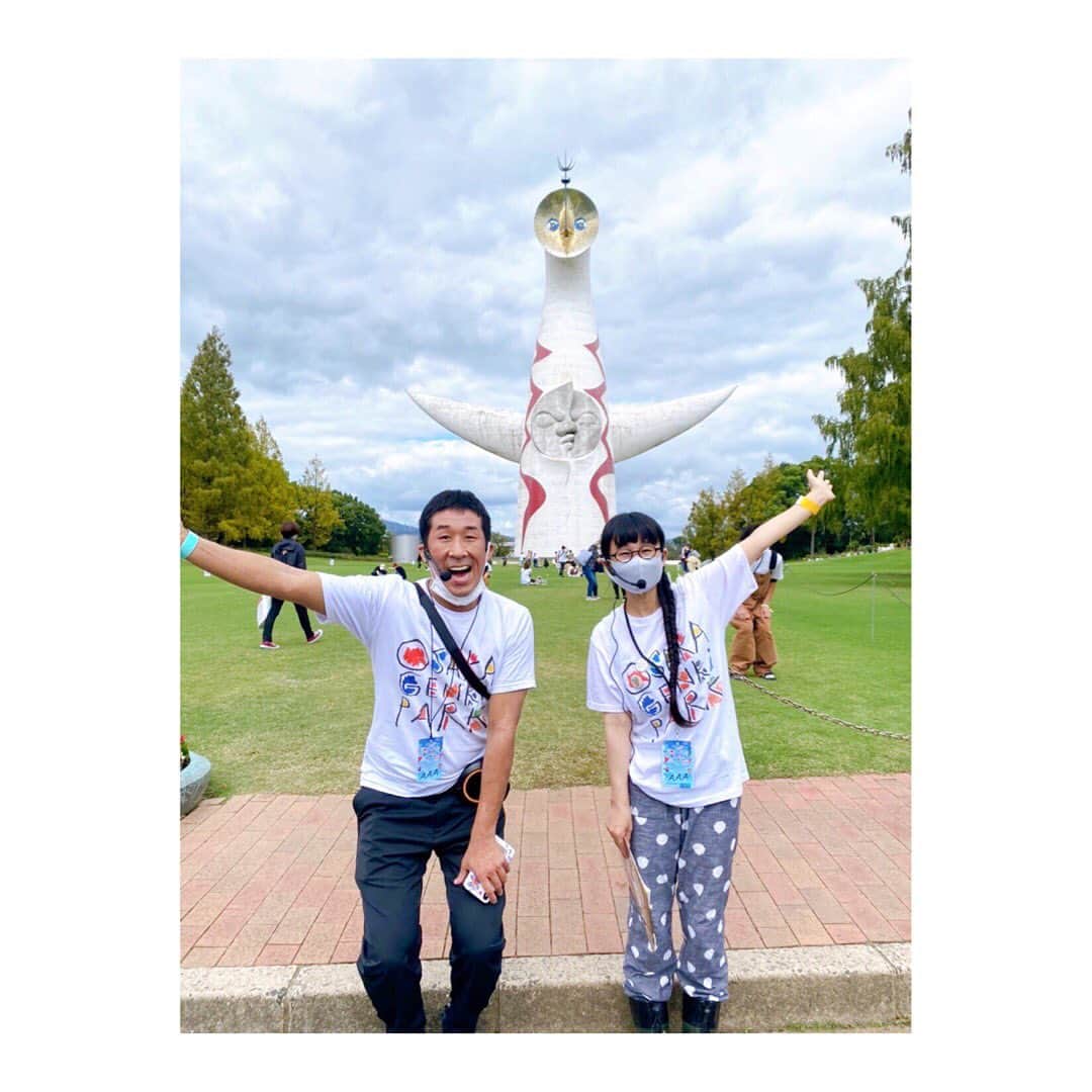 土井コマキのインスタグラム：「OSAKA GENKi PARKでは、園内ツアーガイドをしました。麒麟田村さんがさりげなくフォローもして下さって、めちゃくちゃ楽しく喋りまくって歩きまくって、万博公園を満喫しました。楽しかったなぁ〜！ 📻2020/11/8日19:00〜ライブ音源たっぷりの特番決まりました。思い出シェアしてして♡ #fm802」
