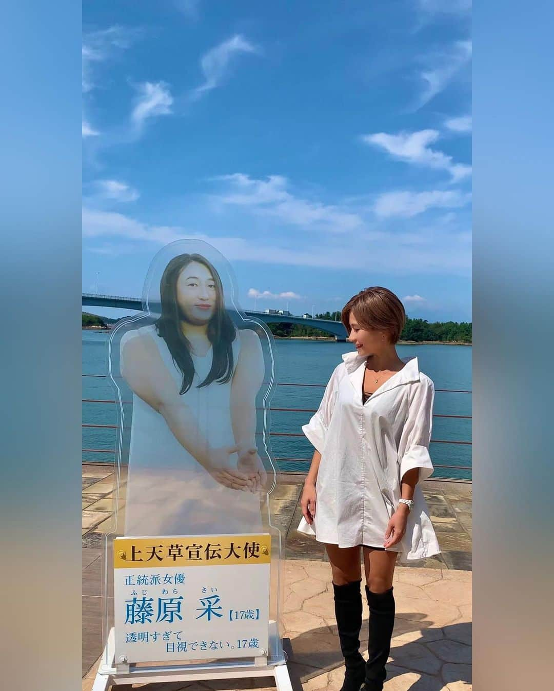 HARUKAさんのインスタグラム写真 - (HARUKAInstagram)「透明感🥺🥺 見習います🥺🥺🥺」10月16日 7時31分 - haruka_o8o4