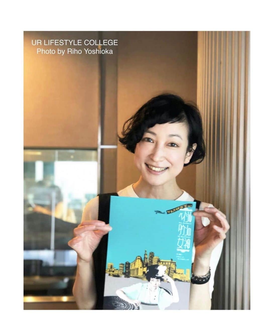 吉岡里帆さんのインスタグラム写真 - (吉岡里帆Instagram)「ラジオに来て下さった、 たまきさん(マーガレット)と温水さん(ドクター)を撮影。優しい笑顔にほっこり。  #ベイジルタウンの女神 #舞台 #思い出」10月16日 13時07分 - riho_yoshioka