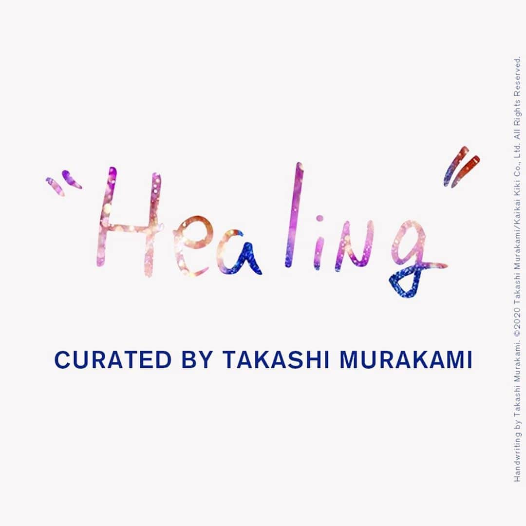 村上隆さんのインスタグラム写真 - (村上隆Instagram)「😅🙇‍♂️🙏 Hark! Perrotin Matignon will host an exhibition curated by Takashi Murakami.  Opening on October 17, 'Healing' will feature works –old and new– by Kaikai Kiki artists Takashi Murakami, Aya Takano, MADSAKI, Chiho Aoshima, Yuji Ueda, Otani Workshop, OB, Emi Kuraya, Yukimasa Ida, Kasing Lung, TengaOne and Shin Murata.  "When [artworks] are produced, the artists and all those involved continue to work as though in prayer, never stopping until “beauty” that is apparent to any beholder emerges, no matter how many years it takes. As the times change, doubts may emerge, and the purpose for forging ahead may get lost at times. But when they force the production to propel through the finish line, fundamental “beauty” emerges; that is when a work worthy of devotion is born." – Takashi Murakami.  — #HealingShow #TakashiMurakami #Superflat #KaikaiKiki #PerrotinMatignon #Perrotin — Handwriting by Takashi Murakami. ©️2020 Takashi Murakami/Kaikai Kiki Co., Ltd. All Rights Reserved.」10月16日 7時58分 - takashipom