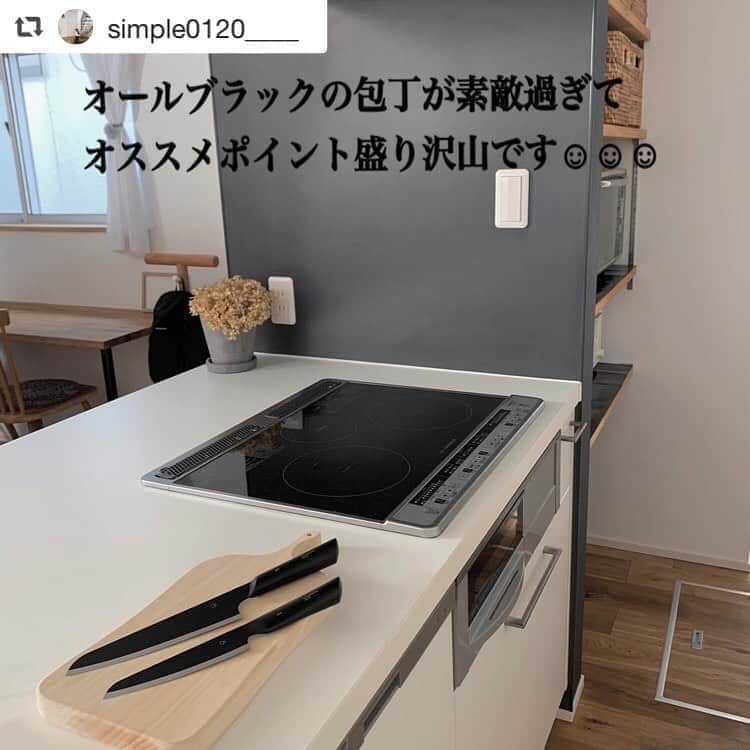 FABIAのインスタグラム