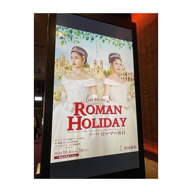 瀬奈じゅんさんのインスタグラム写真 - (瀬奈じゅんInstagram)「﻿ ﻿ 帝国劇場「ローマの休日」を観劇しました。﻿ ﻿ まぁちゃんのアン王女、とってもとっても可愛くて素敵だった！！﻿ まぁちゃんの明るさ、芯の強さが活かされた、魅力的な女性でした。﻿ 何より、幸せそうに楽しそうに舞台に立っているまぁちゃんに、たくさんの元気を頂きました。﻿ ﻿ そして歌詞を担当なさっているゆきさんの紡ぐ言葉選びに、ゆきさんのおおらか且つ繊細な感性を感じ、感動致しました。﻿ ﻿ 久しぶりの観劇……やっぱり生の舞台はいいものです。﻿ ﻿ ﻿ #ローマの休日　﻿ #帝国劇場　﻿ #朝夏まなと さん　﻿ #斉藤由貴 さん　﻿ ﻿ #彩乃かなみ さんと　﻿ #アン王女気分　﻿ #瀬奈じゅん」10月16日 9時17分 - junsena_official