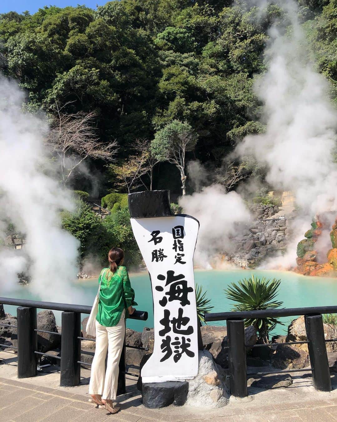 のインスタグラム：「別府の大地が生んだ自然の恵み、肌でも目でも堪能♨️めちゃくちゃ良いね、別府…！ 温泉は鉄輪・みょうばん・蒸し湯・泥湯の４種入れて満足。見どころ多すぎて次はもっとゆっくり行きたいな。笑」