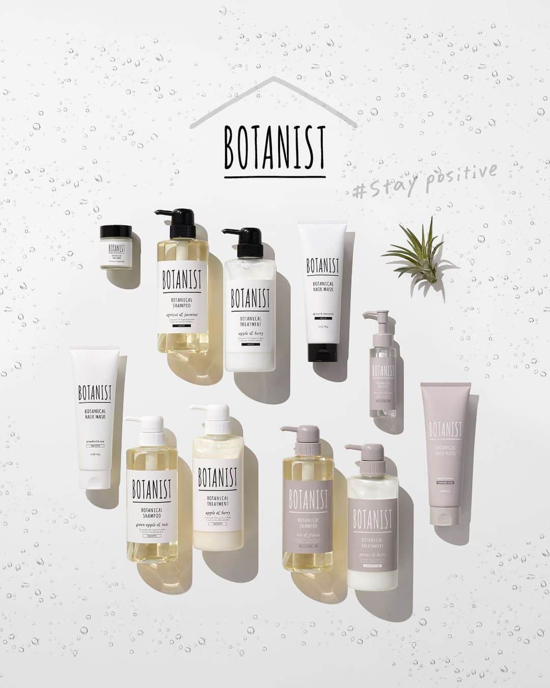 BOTANIST GLOBALのインスタグラム：「Comfortable for your life. ⠀⠀⠀ Spend time at home with #BOTANIST and have fun. Pick your favorite things from the abundance of everyday life and #staypositive!  Stay Simple. Live Simple. #BOTANIST ⠀  🛀@botanist_official 🗼@botanist_tokyo 🇨🇳@botanist_chinese」
