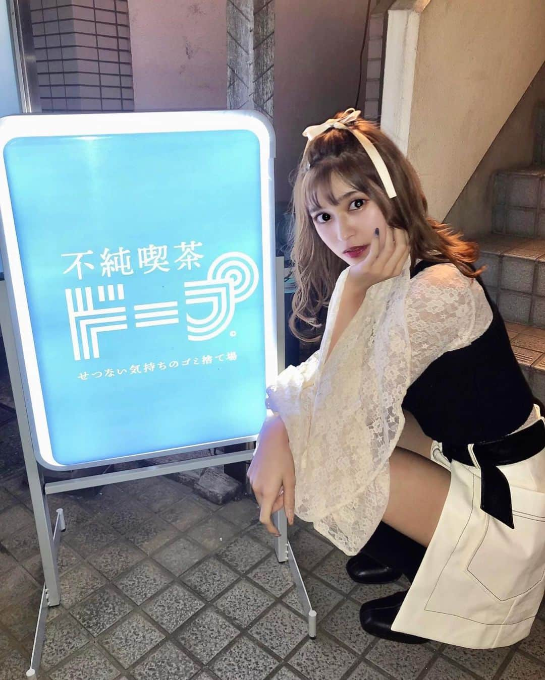 渋谷佳子さんのインスタグラム写真 - (渋谷佳子Instagram)「2020.10.16 ＊ ずっと行ってみたかった 不純喫茶ドープ行ってきたよ🍒 青のクリームソーダ めちゃくちゃ美味しかった🥺💙 ＊ ＊ #不純喫茶ドープ#中野#カフェ#クリームソーダ#インスタ映え#ランチ#ボブ#ヘアアレンジ#ハーフアップ#リボン#ガーリー#今日のコーデ#美男美女と繋がりたい #fff#f4f#l4l#instagood#cafe#ootd#fashion#code#amerge#redyazel#girly#japan#hair#haircolor#cameragirl#lunch#idol」10月16日 21時23分 - nuuuun___01