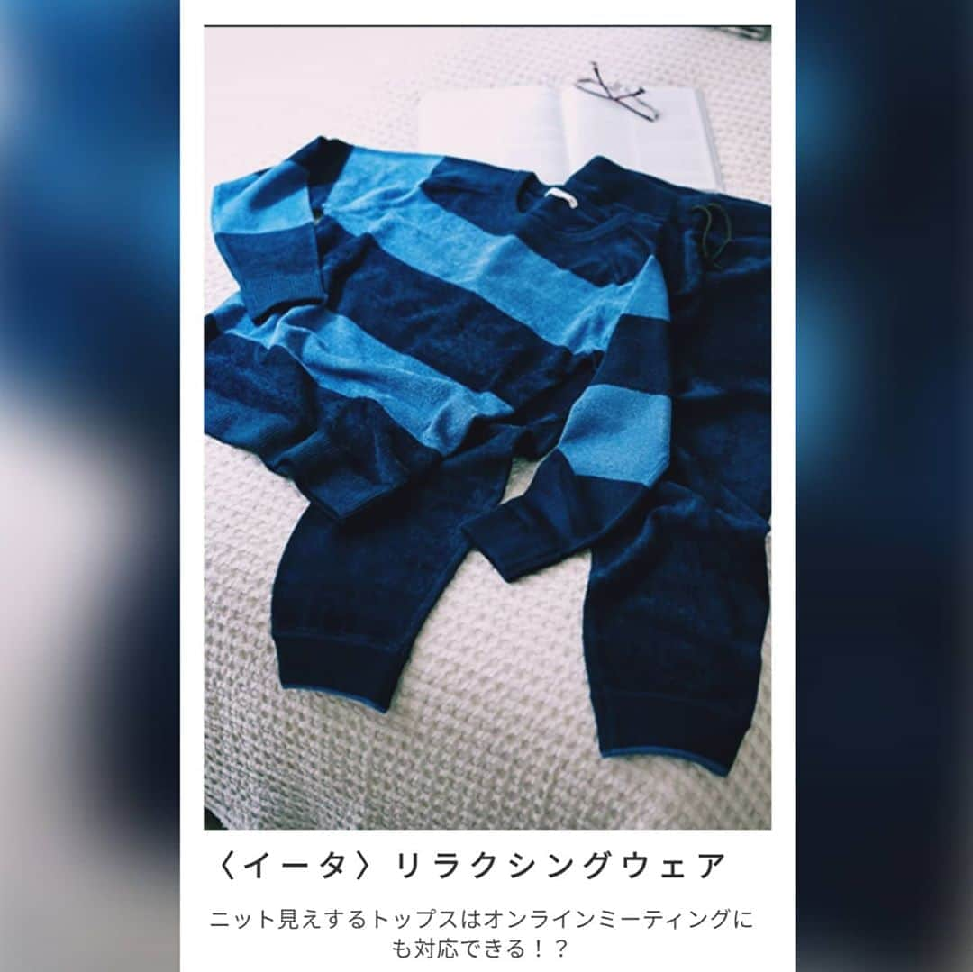 TAKASHIMAYAのインスタグラム