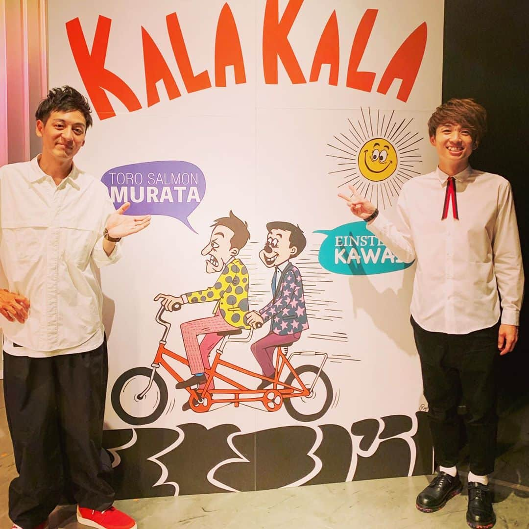 河井ゆずるさんのインスタグラム写真 - (河井ゆずるInstagram)「とろサーモン村田さんとのトークライブ『カラカラ』お越し頂いた皆さん、そして配信でご覧頂いた皆さん、ありがとうございました‼️  チケットは明日のお昼12時まで、見逃し視聴は19時30分までご覧頂けますので是非☺️  1時間半ライブ終わってみたら村田さんがおじいちゃんみたいな顔になってました。」10月16日 22時09分 - kawaiyuzuru