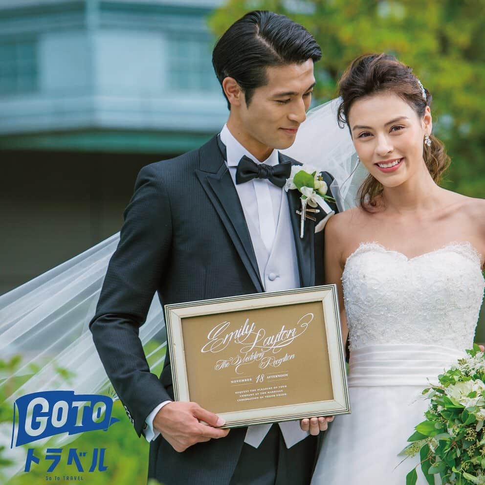 ホテルイースト21東京ウェディング公式のインスタグラム：「. ご家族様への結婚のお披露目にGoToトラベルキャンペーン対象プランを利用しお得に宿泊しよう💐！  なかなか大人数で集まることが難しい時期、せめて、家族だけでも。。。💒 ホテルにゆっくり滞在し結婚記念のご会食！せっかくの機会なので挙式もプラスして😊  ご会食・ご宿泊・記念写真・チャペル人前式・洋装衣裳・美容着付などが付いてるお得なプランです。 プラン詳細は、公式サイトよりご確認ください。  #ホテルイースト21東京 #ホテルイースト21  #ホテル婚 #ホテルウェディング #ご会食 #記念 #GoToトラベルキャンペーン #GoToトラベル #東陽町ホテル #hoteleast21tokyo #east21 #hotelwedding」