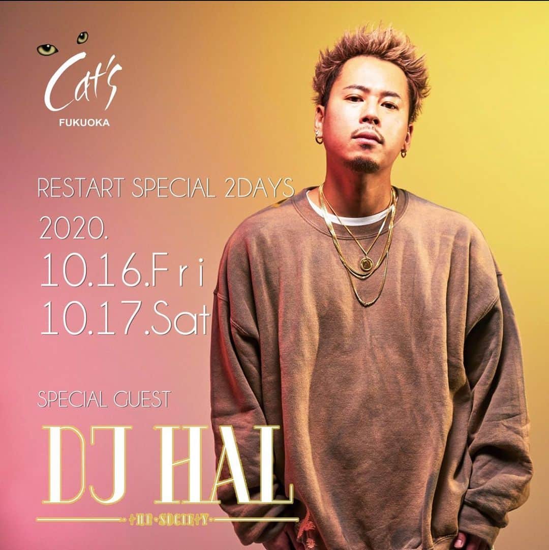 DJ HALのインスタグラム：「本日から2Days. @cats_fukuoka」
