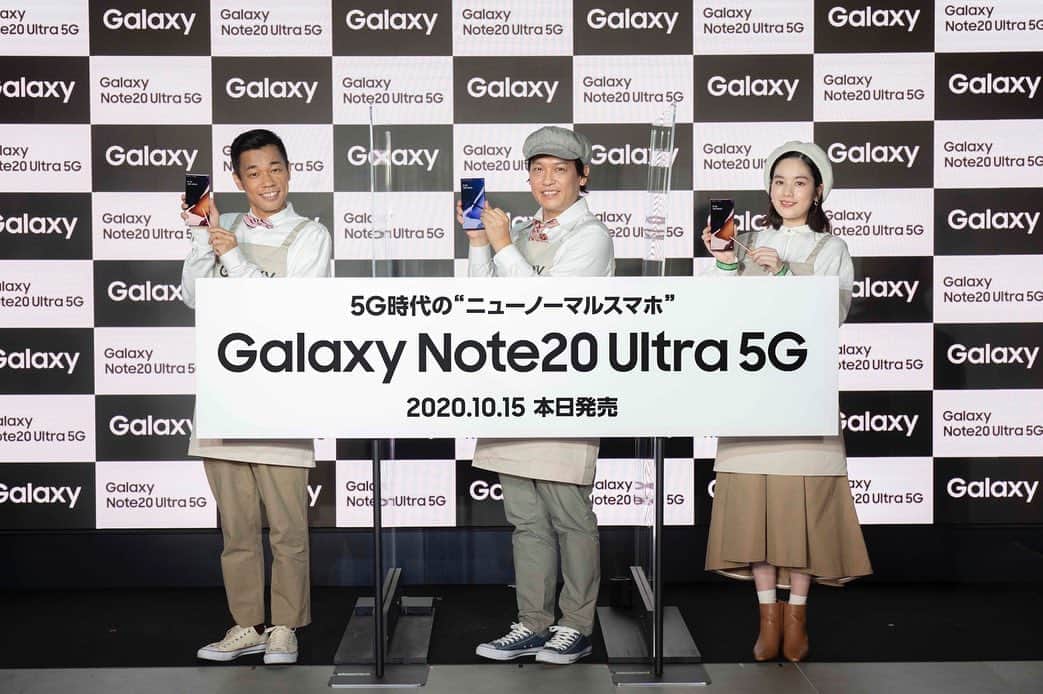 善し のインスタグラム：「昨日GalaxyNote20Ultraの発表イベントに参加いたしました。  GalaxyNote20Ultraで描いたデジタルフリップネタ（新ジャンル）を披露させてもらいました。  auで本日より発売です。  筧美和子ちゃんとのこれなあに？も楽しかったです。 #pr  #GalaxyNote20Ultra  @GalaxyMobileJp」