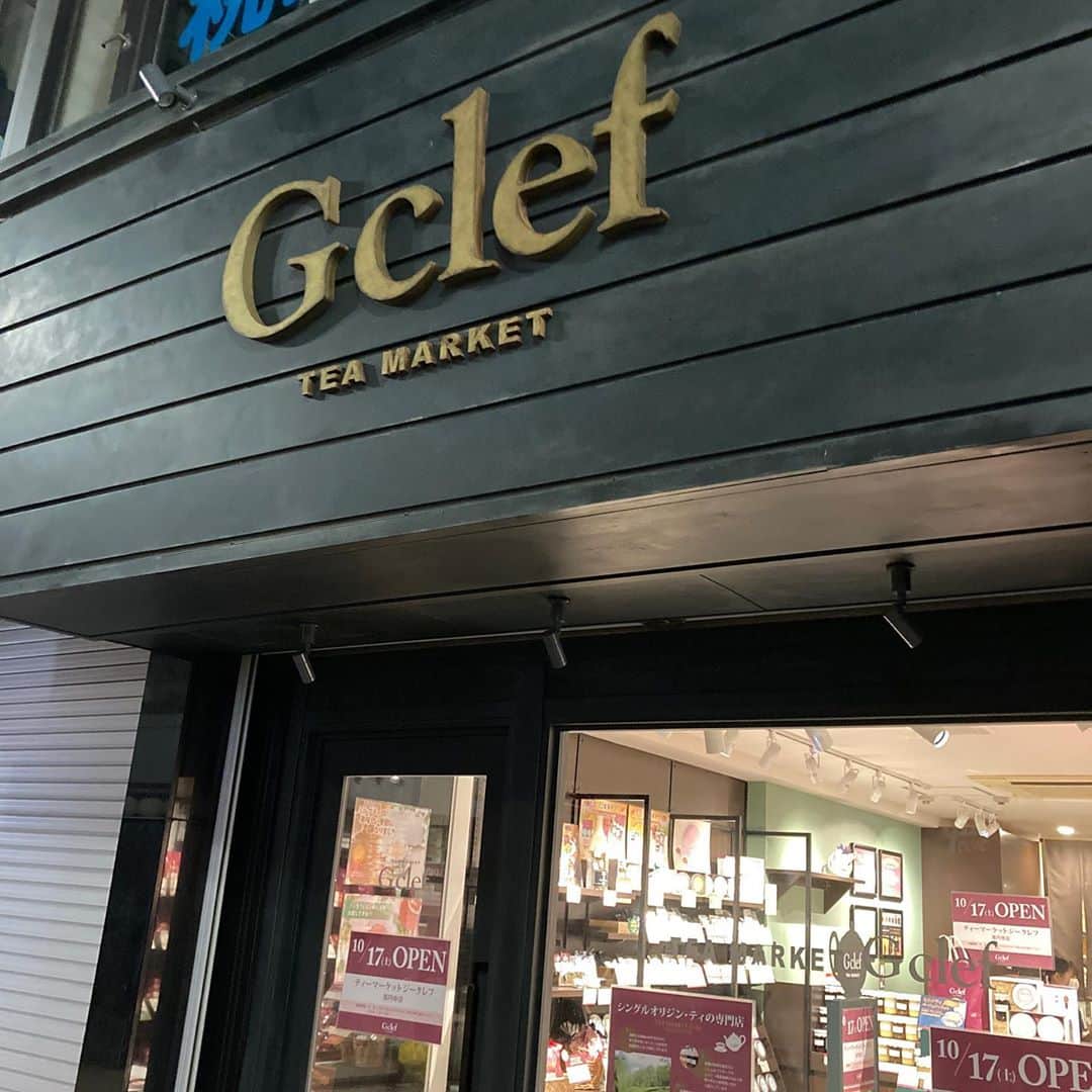 のインスタグラム：「お帰り、ジークレフ！ #高円寺 #gclef #teamarket #庚申通り商店街」