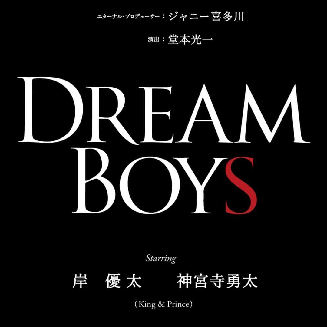 樹里咲穂さんのインスタグラム写真 - (樹里咲穂Instagram)「『DREAM BOYS』公演日程など発表になりました😊❤️ チェックしてくださいね💕 https://www.tohostage.com/dreamboys/」10月16日 16時23分 - juripyon1028