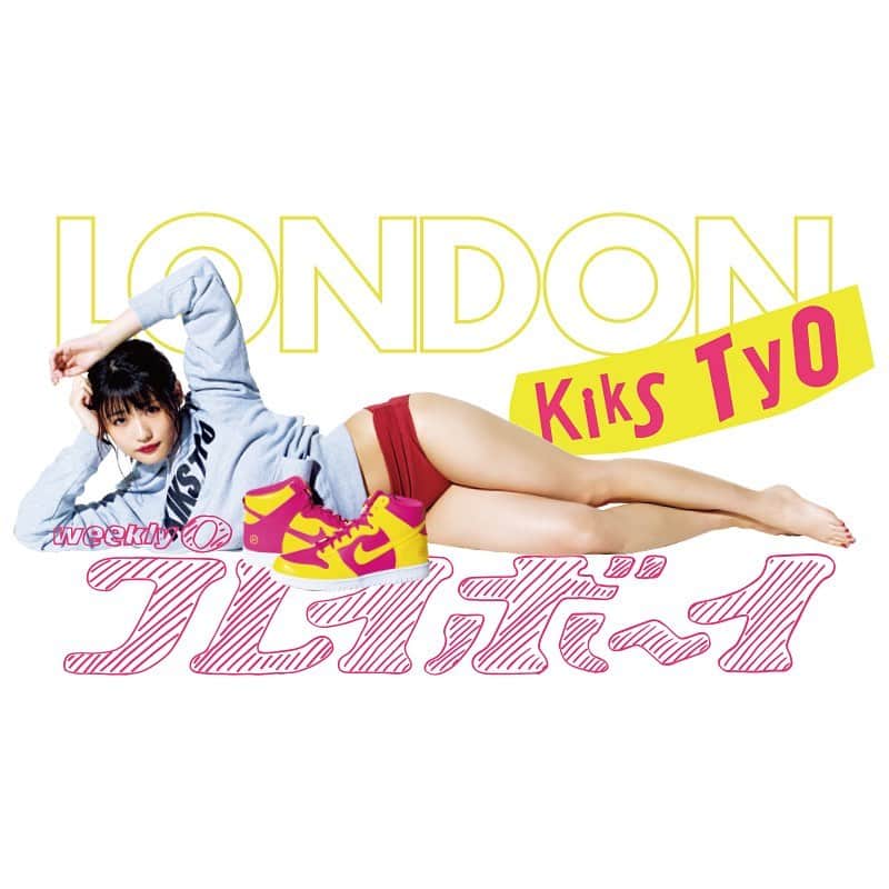 のインスタグラム：「. KIKS GIRLS TEEに新作が登場!!! 去年に引き続き、今回は”週刊プレイボーイ”と連動企画のスペシャルバージョン。3ヶ月連続企画です!!! 第3弾のモデルには、石田桃香さんを起用。 1997年10月21日生まれ。 昨年7月にグラビアデビューするや、各誌の表紙を次々と飾り、浪速のピーチ姫の愛称で令和のグラビアクイーンと称される。 現在は、映画やドラマ、バラエティーなど活動の幅を広げている。 instagramは @isd_momoka twitterは @ishidamomoka youtubeチャンネルは https://www.youtube.com/c/momokaishida 受注販売限定ですのでお見逃し無く!!! 注）こちらの商品は予約商品となっております。 注）予約商品のため、注文後のキャンセルはお断りさせて頂きます。 受注期間 2020年10月16日(金)～2020年10月25日(日)までとなります。 発送は2020年11月下旬となります。 画像はサンプルです。実際とは若干異なる場合がございます。 . NEW KIKS GIRLS TEES FEATURING MOMOKA ISHIDA ONLINE NOW AT KIKSTYOSHOP.COM (International Shipping) & KIKSTYO.COM (Japan Shipping) . #kikstyo #kiksgirls #石田桃香 #ishidamomoka #週刊プレイボーイ#dunk #citypack #london #fragmentdesign」