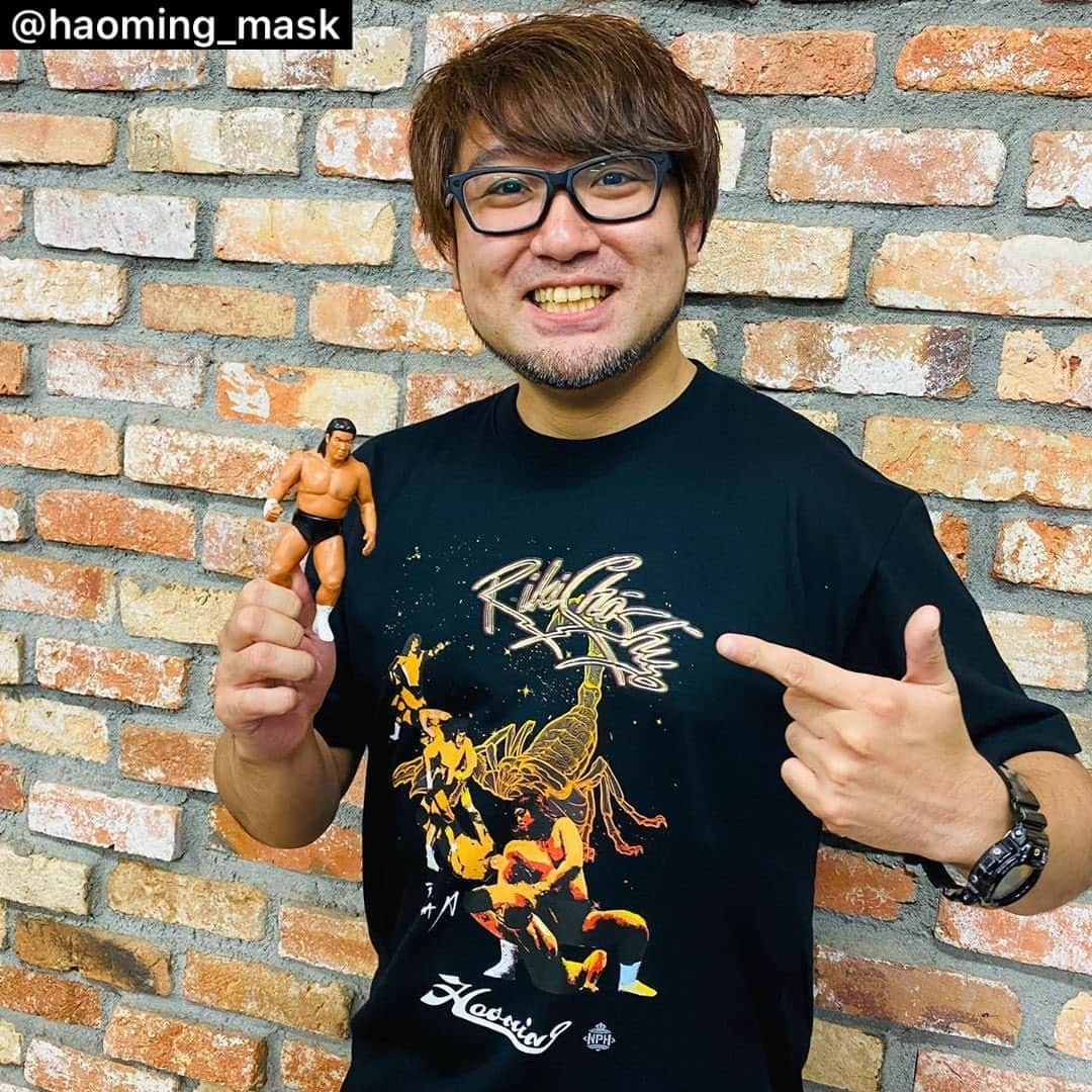 堀之内大介さんのインスタグラム写真 - (堀之内大介Instagram)「ニッコリ😁⭐️キラーン！  めっちゃ熱いTシャツゲットです🦂  reposts @haoming_mask   ホリくん🥁🦍　⚾️🐻 #baseballbear 🦂  #長州力  #ベボベ」10月16日 22時30分 - horinouchi_bbb