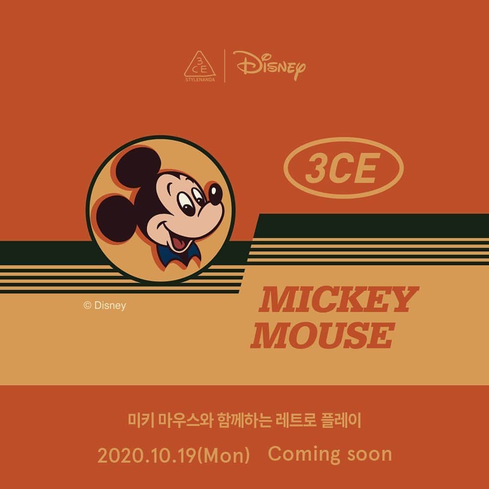 3CE Official Instagramさんのインスタグラム写真 - (3CE Official InstagramInstagram)「#Comingsoon 2020/10/19 Mon 3CE x Disney의 두 번째 콜라보레이션 컬렉션 출시🖤 - 2020/10/19 Mon 3CE x Disney second collaboration launching! Let’s meet next Monday🖤 #3CE #3CExDisney #3CECollaboration #Disney #Mickeymouse」10月16日 17時07分 - 3ce_official