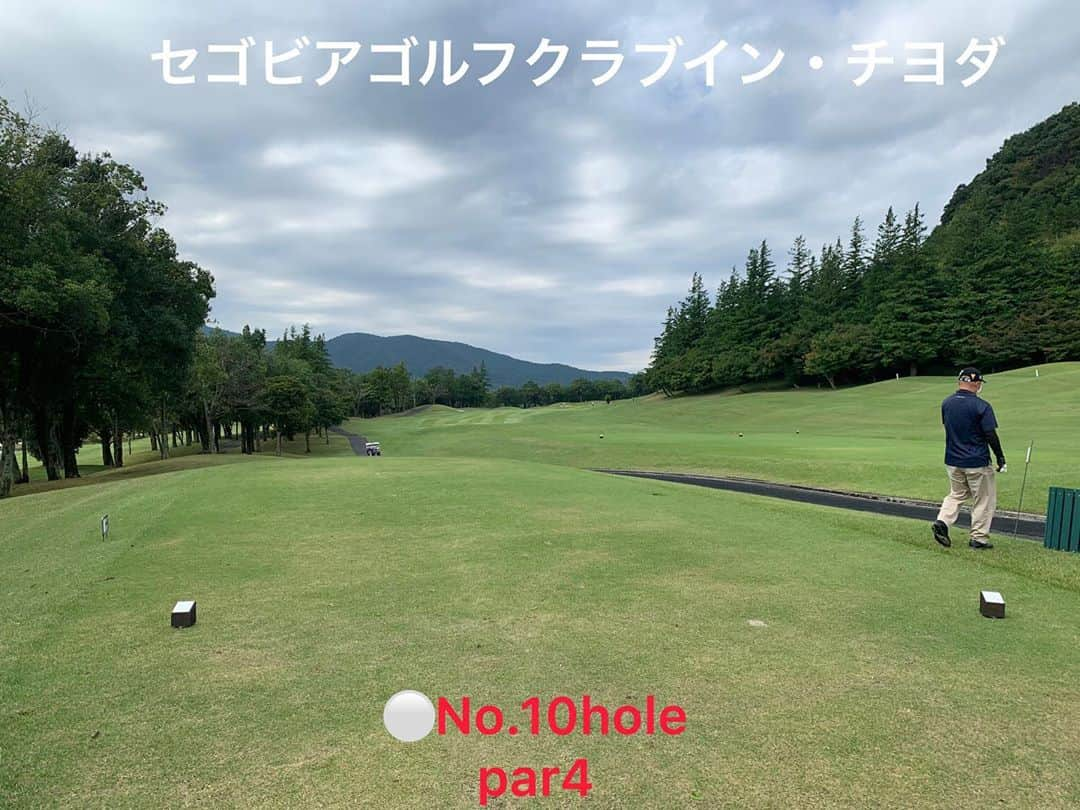 ひかりさんのインスタグラム写真 - (ひかりInstagram)「セゴビアゴルフクラブインチヨダ⛳️ ⚪️10〜18hole . . バーディーズカップでラウンドしたコース😊 バンカーがお花の形とか矢印の形とかギロチンのかたとかあってワクワクするコースでした☺️❣️   #ゴルフ場#セゴビアゴルフクラブインチヨダ #gtバーディーズ #ゴルフトゥデイバーディーズ #gtバーディーズカップカップ#ゴルフ女子#golftoday #ゴルフ#golf#ゴルフトゥデイ#スポーツ女子#japanesegirl #ゴルフ日和#golfwear #スリクソン#srixon#japan」10月16日 17時24分 - piiiiiii_k