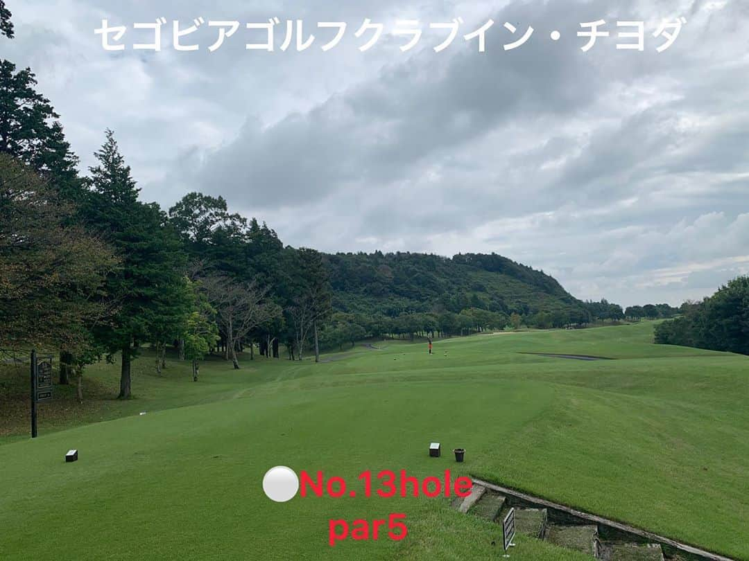 ひかりさんのインスタグラム写真 - (ひかりInstagram)「セゴビアゴルフクラブインチヨダ⛳️ ⚪️10〜18hole . . バーディーズカップでラウンドしたコース😊 バンカーがお花の形とか矢印の形とかギロチンのかたとかあってワクワクするコースでした☺️❣️   #ゴルフ場#セゴビアゴルフクラブインチヨダ #gtバーディーズ #ゴルフトゥデイバーディーズ #gtバーディーズカップカップ#ゴルフ女子#golftoday #ゴルフ#golf#ゴルフトゥデイ#スポーツ女子#japanesegirl #ゴルフ日和#golfwear #スリクソン#srixon#japan」10月16日 17時24分 - piiiiiii_k