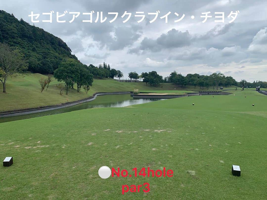 ひかりさんのインスタグラム写真 - (ひかりInstagram)「セゴビアゴルフクラブインチヨダ⛳️ ⚪️10〜18hole . . バーディーズカップでラウンドしたコース😊 バンカーがお花の形とか矢印の形とかギロチンのかたとかあってワクワクするコースでした☺️❣️   #ゴルフ場#セゴビアゴルフクラブインチヨダ #gtバーディーズ #ゴルフトゥデイバーディーズ #gtバーディーズカップカップ#ゴルフ女子#golftoday #ゴルフ#golf#ゴルフトゥデイ#スポーツ女子#japanesegirl #ゴルフ日和#golfwear #スリクソン#srixon#japan」10月16日 17時24分 - piiiiiii_k