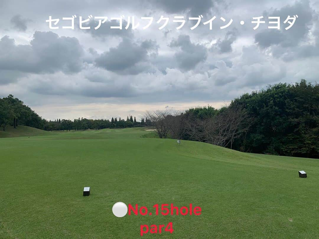 ひかりさんのインスタグラム写真 - (ひかりInstagram)「セゴビアゴルフクラブインチヨダ⛳️ ⚪️10〜18hole . . バーディーズカップでラウンドしたコース😊 バンカーがお花の形とか矢印の形とかギロチンのかたとかあってワクワクするコースでした☺️❣️   #ゴルフ場#セゴビアゴルフクラブインチヨダ #gtバーディーズ #ゴルフトゥデイバーディーズ #gtバーディーズカップカップ#ゴルフ女子#golftoday #ゴルフ#golf#ゴルフトゥデイ#スポーツ女子#japanesegirl #ゴルフ日和#golfwear #スリクソン#srixon#japan」10月16日 17時24分 - piiiiiii_k