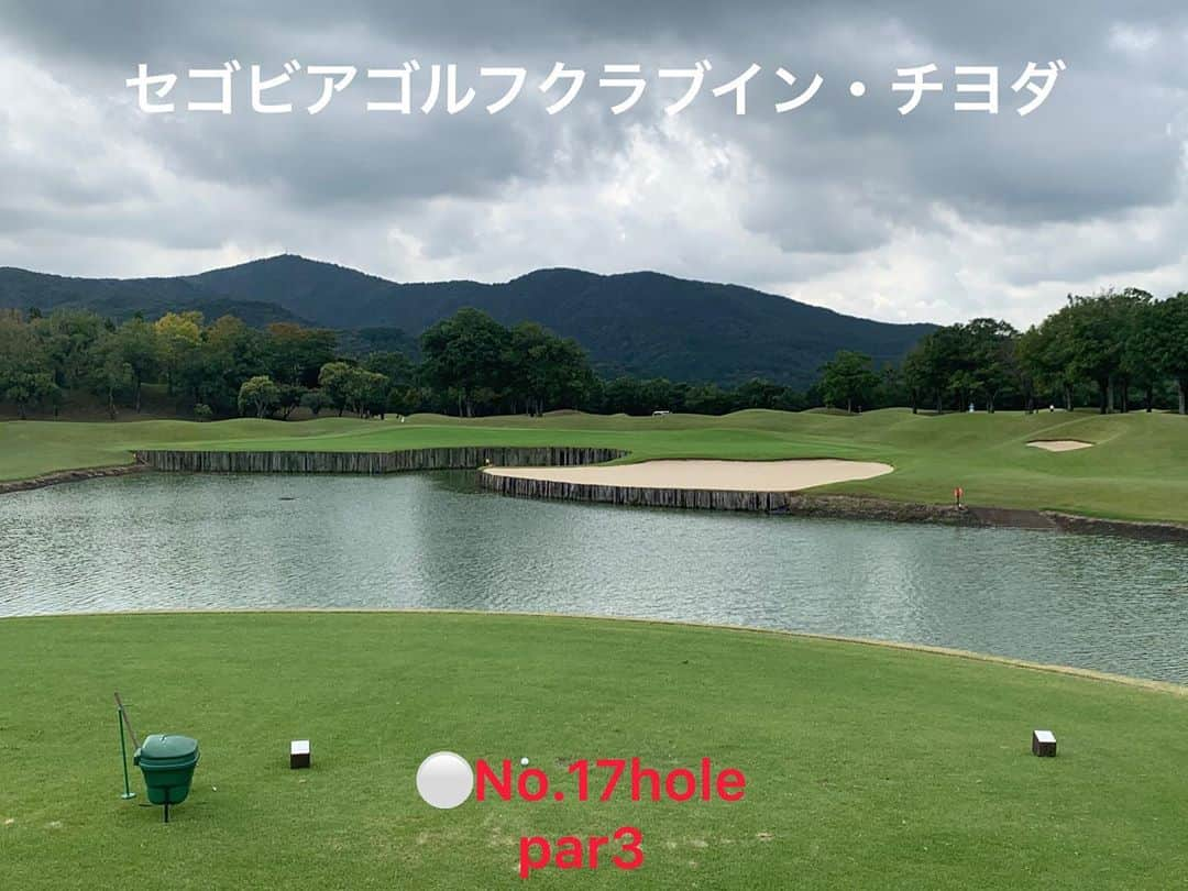 ひかりさんのインスタグラム写真 - (ひかりInstagram)「セゴビアゴルフクラブインチヨダ⛳️ ⚪️10〜18hole . . バーディーズカップでラウンドしたコース😊 バンカーがお花の形とか矢印の形とかギロチンのかたとかあってワクワクするコースでした☺️❣️   #ゴルフ場#セゴビアゴルフクラブインチヨダ #gtバーディーズ #ゴルフトゥデイバーディーズ #gtバーディーズカップカップ#ゴルフ女子#golftoday #ゴルフ#golf#ゴルフトゥデイ#スポーツ女子#japanesegirl #ゴルフ日和#golfwear #スリクソン#srixon#japan」10月16日 17時24分 - piiiiiii_k