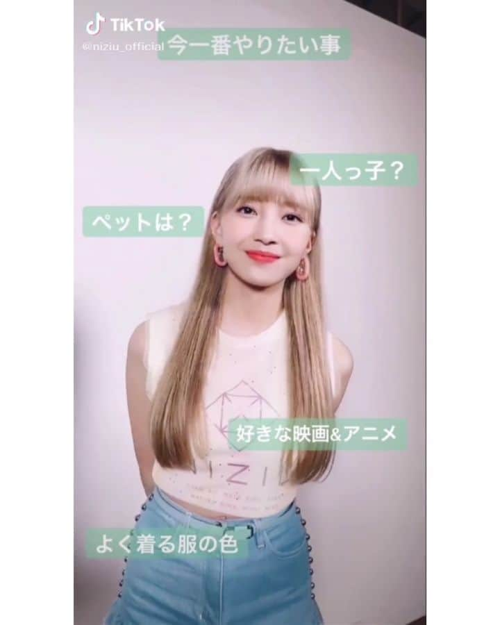 マユカ（小合麻由佳）のインスタグラム：「NiziU Mayuka TikTok Update 💛 #よく聞かれる質問 - - - 𝗙𝗼𝗹𝗹𝗼𝘄 @MayukaOgou 𝗳𝗼𝗿 𝗺𝗼𝗿𝗲 𝘂𝗽𝗱𝗮𝘁𝗲𝘀 - - - - #MAYUKA #マユカ #MayukaOgou #NiziU #NiziUMayuka #JYP #MakeYouHappy #WithU #NiziUMakeYouHappy #니쥬 #Stepandastep #NiziU #ニジュー #😺🌈」