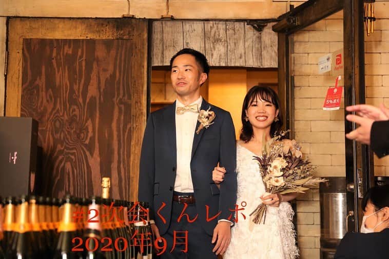 2次会くん/オフィシャルアカウントさんのインスタグラム写真 - (2次会くん/オフィシャルアカウントInstagram)「@2jikaikun_official  #2次会くんレポ をご紹介します✨  挙 式 日：2020年9月 会  場：#6sense  会場エリア：関東 ゲスト人数：30～39名  ドライフラワーを使ったシックなブーケと シャギーなドレスとの組み合わせがおしゃれ💐  「ミッションアタックビンゴ」はビンゴを目指して さまざまなミッションにチャレンジする 新感覚のビンゴゲーム💡 ゲスト皆さんで盛り上がれると好評です💕  📝 イベント：ブーケイベント「この想いブーケに届け」  新郎さまサプライズ ゲ  ー  ム：ミッションアタックビンゴ   －－－ 2次会くんはブライダル業界初✨ 結婚式二次会の幹事代行サービスです  会場探しからパーティ企画、 当日の運営、アフターフォローまで 幹事のお仕事をご友人の代わりにおこないます💡  自己負担0円から クオリティの高い結婚式二次会が叶います🕊  お問い合わせは @2jikaikun_official  プロフィールTOPのURLよりご連絡いただくか お気軽にお電話ください☎  #2次会くん #2次会 #二次会 #結婚式二次会 #式場迷子 #プレ花嫁準備 #結婚式準備 #結婚式 #結婚式場迷子 #プレ花嫁 #プレ花嫁さんと繋がりたい #全国の花嫁さんと繋がりたい #二次会ドレス #2020夏婚 #2020秋婚 #2020冬婚 #2021春婚 #2021夏婚 #関東花嫁 #千葉花嫁 #二次会レポ #2次会くんレポ #卒花嫁レポ #結婚式準備レポ #卒花レポ #ウェディング #結婚式コーデ #お洒落花嫁 #新郎サプライズ」10月16日 18時01分 - 2jikaikun_official