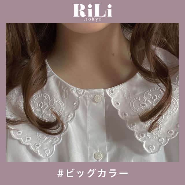 RiLiのインスタグラム