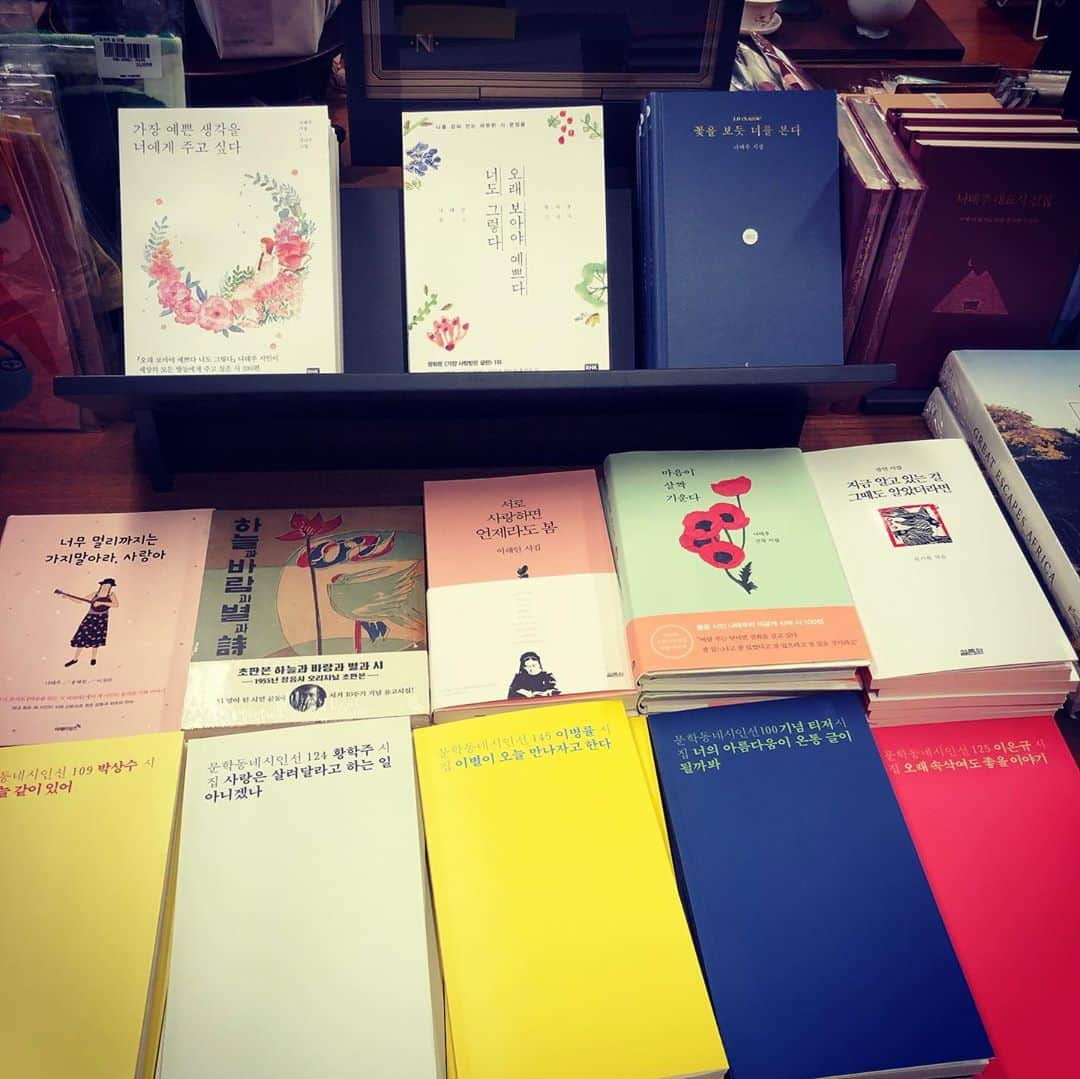 ヒョニ・カンさんのインスタグラム写真 - (ヒョニ・カンInstagram)「골린이들의 하루💫」10月16日 18時05分 - hyoni_kang