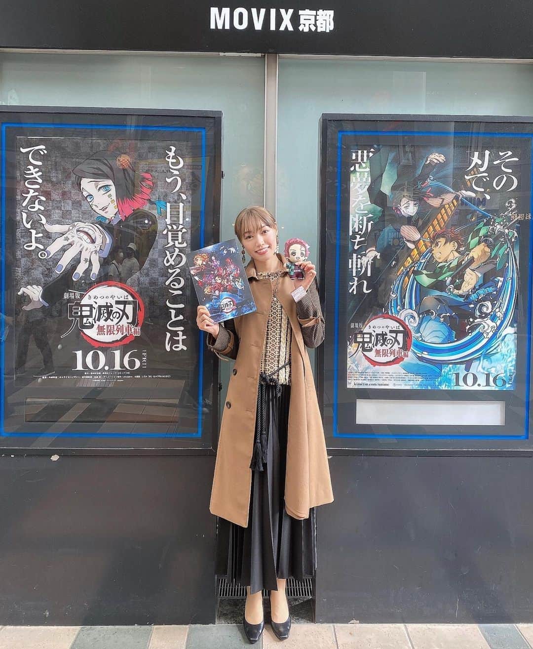 のののグルメインスタ