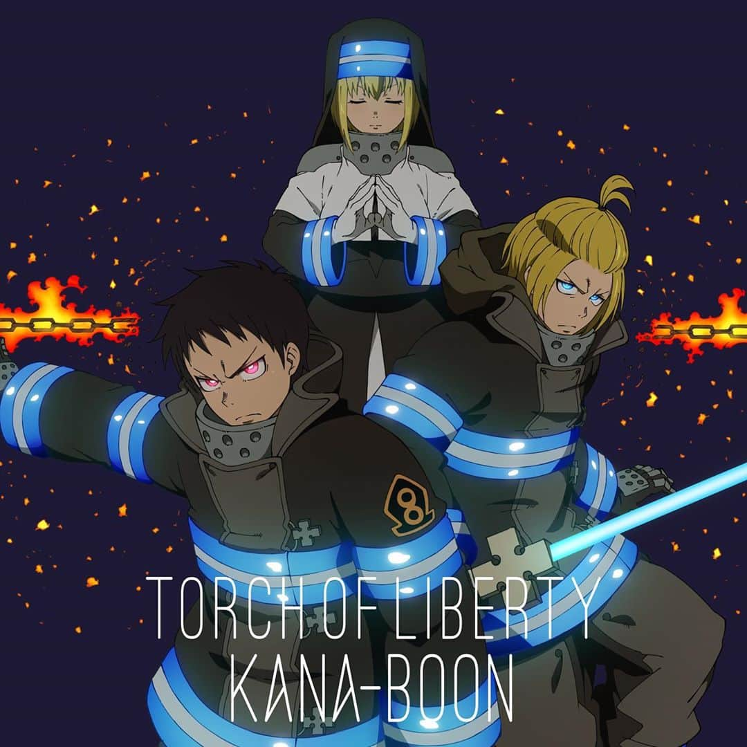 KANA-BOONさんのインスタグラム写真 - (KANA-BOONInstagram)「【おしらせ！】  11/25(水)リリースのニューシングル「Torch of Liberty」期間生産限定盤のTVアニメ『炎炎ノ消防隊』描き下ろしジャケットが公開となりました！  さらにCD購入者特典も決定！  ※特典は無くなり次第終了となりますので、お早めにご予約ください。  今夜24:00〜は、「Torch of Liberty」の先行配信もスタートしますよ〜！！」10月16日 18時07分 - kanaboon_official_insta